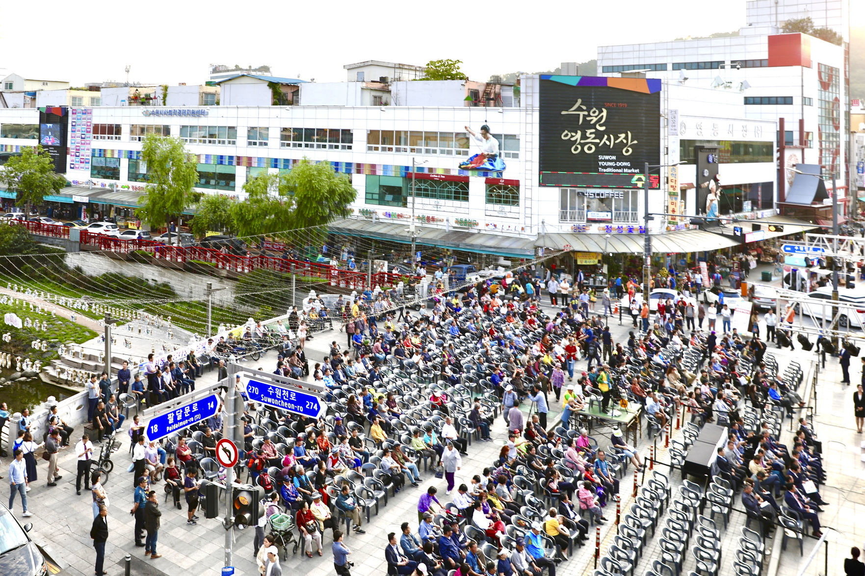 110419SouthKorea42YON.jpg